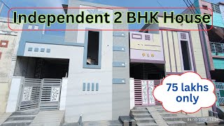 Independent 2 BHK House for sale in Tirupati  Contact 9959075040 [upl. by Edlihtam]