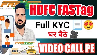 Hdfc fastag kyc update online  hdfc fastag kyc kaise kare  fastag kyc update online  Hdfc fastag [upl. by Kliman]