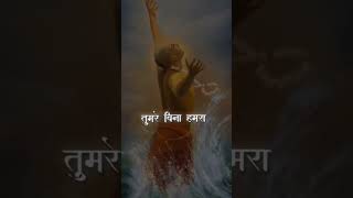 O palanhare  Bhajan [upl. by Seditsira]