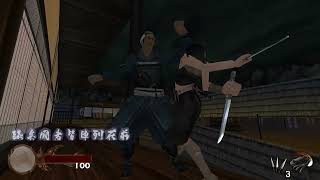 Ninja Katsugeki Tenchu San Portable HD Texture  English patched  English dub Final Update Release [upl. by Skurnik497]