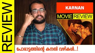 Karnan Tamil Movie Review by Sudhish Payyanur monsoonmedia [upl. by Dart]