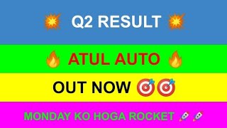 atul auto share latest news  market results atul auto share analysis  atul auto results results [upl. by O'Gowan946]