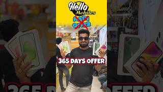 Hello Mobiles 📍Anna Salai  Pondicherry Aadi offer ila 365 days offer … mobileshop mobile [upl. by Llenahs]