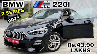 2024 BMW 2Series Gran Coupe 220i M Sport  Rs4390 LAKHS  ENTRY LEVEL BMW  NEW BMW 2SERIES [upl. by Dosi]