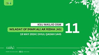 Wiladat of Imam Ali arRidha as 19 May 2024 ┃11 Dhul Qadah 1445 [upl. by Kaiulani]