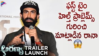 Rana Daggubati Aranya Telugu Movie Trailer Launch  Rana Daggubati  Prabhu Solomon  Zoya Hussain [upl. by Araihc]