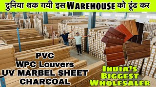 Cheapest Pvc Wall Panels Wpc Louvers UV Marble Sheet Stone Veneer Sheets Interior Wall Panels [upl. by Nairbal]