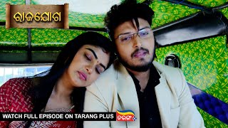 Rajayoga  Ep 296  Mega Serial  15th Nov 2024  Watch Full Episode Now On Tarang Plus [upl. by Adnam]