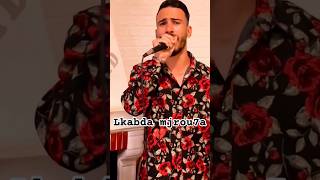 Cheb Mehdi Achk ft cheb riad Ana megwani اكسبلور viralvideo shortstiktok status love amor [upl. by Yks]