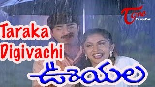 Taraka Digivacchi Song from Ooyala Movie  Srikanth Ramya Krishna [upl. by Eiramadnil]