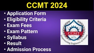 CCMT 2024  Eligibility Criteria Exam Date Application form Counseling [upl. by Seidel17]