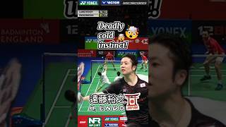 DEADLY COLD INSTINCT 🇯🇵 遠藤裕之 shorts バドミントン badminton hongkongopen [upl. by Sephira299]