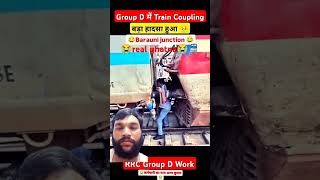 Barani junction bihar Group D coupling jointarin accident [upl. by Htedirem875]