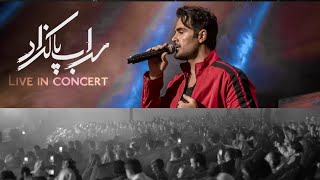 sohrab pakzad live in esfahan [upl. by Riki216]