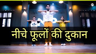 Niche Phoolon Ki Dukan Uper Gori Ka Makaan  Dance On Govinda Songs [upl. by Nynahs]