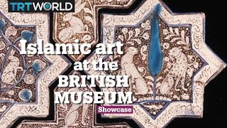 Albukhary Islamic Art Gallery of the British Museum  Showcase [upl. by Ashely]