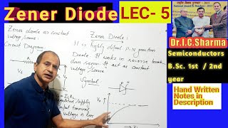 Zener Diode for BSc 2nd year  Zener Diode for BSc 1st year  Zener diode as voltage regulator [upl. by Yddor]