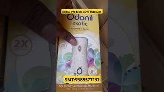 Odonil Products low cost [upl. by Ogilvie]