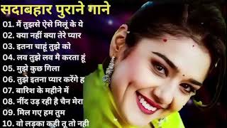 Old Vs New Bollywood Mashup 2024  Superhits Romantic Hindi Songs Mashup  Trending Mashup LIVE [upl. by Fanchette460]