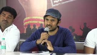 Preminchoddu Movie Controversial Press Meet  Filmy Telugu TV [upl. by Nuri]