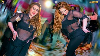 Aj Pata Lagda Ey Rimal Shah Hot Mujra Dance Performance SGStudio 2024 [upl. by Toft217]