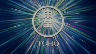 New Toho logo Silent variant Widescreen [upl. by Janeen310]