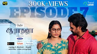 FALL  Episode 07  Aaradhana  New Tamil Web Series  Vision Time Tamil [upl. by Runck346]