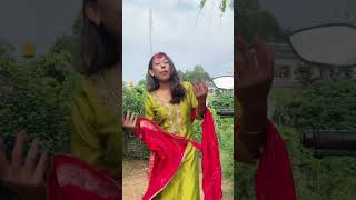 Ghar ma chai chitika❤️ vairalvideo viralshorts trendingshorts sindhuli samjhana❤️ [upl. by Ihcas]