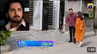 Jaan Nisar Episode 63 Teaser  Promo geotvdramas teasers promos teaser [upl. by Akcire]