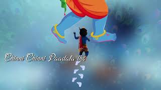 Unlocking the Divine Melody of Sri Rama Chandra [upl. by Hajidak]