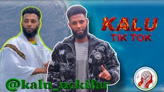 💫 KALU NEKIFAR TIKTOKER TIGRAY COMEDIAN ቃሉ ናኪፋር ቲክቶከር ትግራይ መስሓቂ funny Video 🤣😂 [upl. by Aneris]