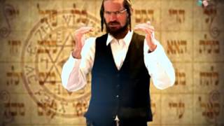 Introduction to Kabbalah  Rabbi Yom Tov Glaser [upl. by Ayatan]