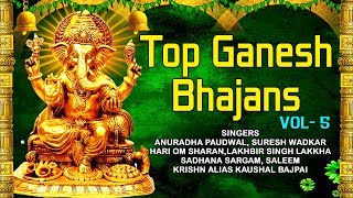 Top Ganesh Bhajans I ANURADHA PAUDWAL I SURESH WADKAR I LAKHBIR LAKKHA I Ganesh Utsav 2017 [upl. by Mccormac]