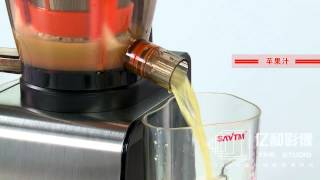 SAVTM Slow juicer [upl. by Hgeilhsa]