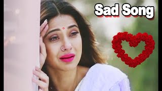 अब तक का सबसे दर्द भरा गीत  Zahar Bewafai Ka  Hindi Sad Songs  PYAR MOHABAT BEWAFAI दर्द भरे गाने [upl. by Knowland]