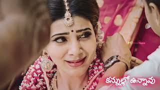 Policeodu  Kannullo Unnavu movie Telugu Full Song 4k Video [upl. by Asinet784]