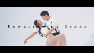 Rewrite The Stars  Zac Efron Zendaya The Greatest Showman │ Chu Choreography [upl. by Rennug]