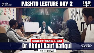 Pashto For CSSPCSPMS By Dr Abdul Rauf Rafiqui  Learn Pashto Easily  Day 2 [upl. by Adleremse]