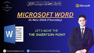 MS Word  Lets Move the Insertion Point Arrow Keys [upl. by Arima28]