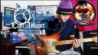 Hajime No Ippo New Challenger  OP 4 Hekireki Doug Guitar Cover [upl. by Eerual]