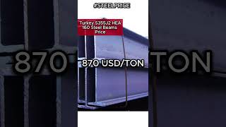 S355J2 HEA 160 Steel Beams Price [upl. by Tamsky]