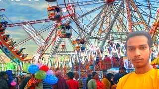 मेला का नया अपडेट  gwalior mela 2024  gwalior mela  gwalior vyapar mela 2024  mela gwalior [upl. by Akinek420]