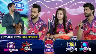 Game Show Aisay Chalay Ga League Season 3  23rd August 2020  Full Show [upl. by Ynohtnaeoj]