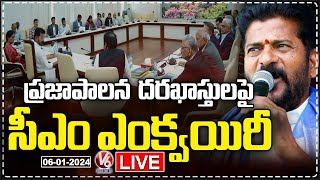 CM Revanth LIVE  Meeting On Praja Palana Applications At Secretariat  V6 News [upl. by Aenit659]