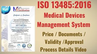 How To Apply ISO13485 2016 Certificate  ISO 13485 Online Apply  Hospital ISO Certificate [upl. by Ertnod483]