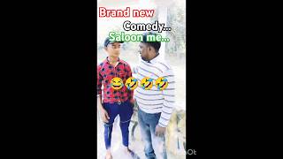 Saloon khul gya chalo baal katwane comedy vairalvideo comedianscomedyclub funny funnycomedy [upl. by True]