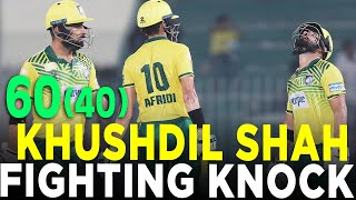 Khushdil Shah Fiery Innings  Lions vs Dolphins  Match 10  Bahria Town Champions Cup  M9A1K [upl. by Menendez74]