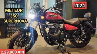 2024 Royal Enfield METEOR 350 OBD2 Supernova Red🔥 New Update Mileage Top Speed Price Detailed Review [upl. by Kleiman]