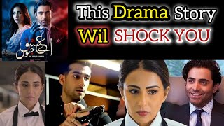 Aye Ishq Junoon EPISODES 46 SHOCKING TWISTS [upl. by Howlond]