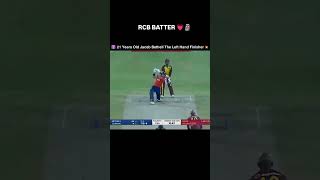 RCB BATTING RAGE 21 Years old Jacob Bethell Left Hand Finisher royalchallengersbengaluruYT [upl. by Corbin847]